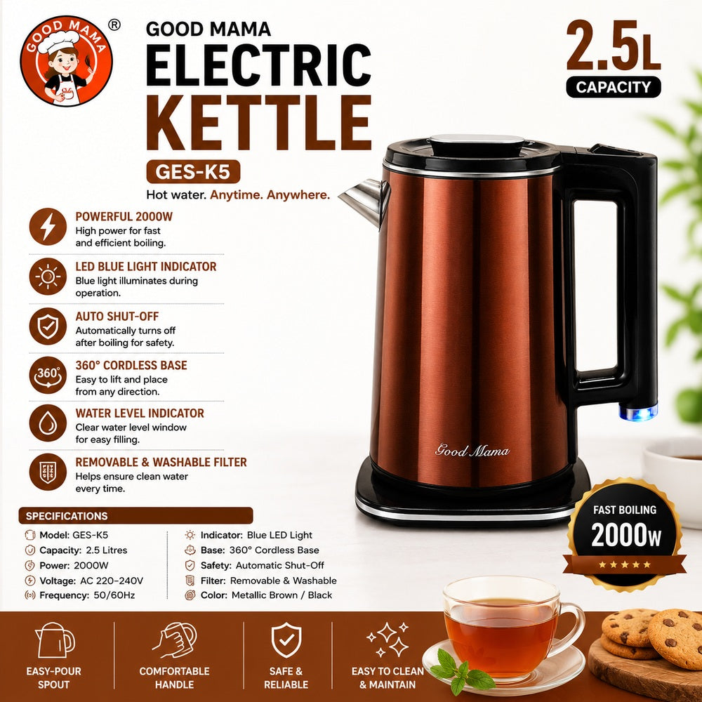 Good Mama GES-K5 2.5L Electric Kettle - Metallic Brown, 2000W