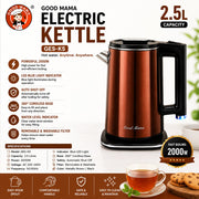 Good Mama GES-K5 2.5L Electric Kettle - Metallic Brown, 2000W