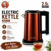 Good Mama GES-K5 2.5L Electric Kettle - Metallic Brown, 2000W